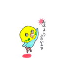 いやされインコ（個別スタンプ：8）