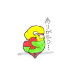 いやされインコ（個別スタンプ：11）