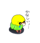 いやされインコ（個別スタンプ：16）