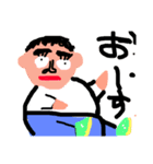 今日この頃（個別スタンプ：1）