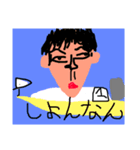 今日この頃（個別スタンプ：2）