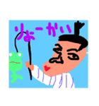 今日この頃（個別スタンプ：3）