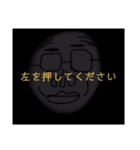 今日この頃（個別スタンプ：6）