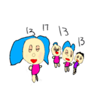 5さい。（個別スタンプ：1）