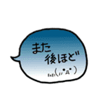 シンプル敬語『吹き出し』（個別スタンプ：15）