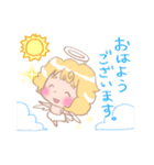 丁寧語でガンバるテンちゃん（個別スタンプ：1）