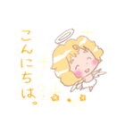 丁寧語でガンバるテンちゃん（個別スタンプ：2）