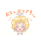 丁寧語でガンバるテンちゃん（個別スタンプ：4）
