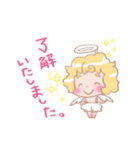 丁寧語でガンバるテンちゃん（個別スタンプ：6）