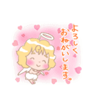 丁寧語でガンバるテンちゃん（個別スタンプ：9）