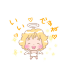 丁寧語でガンバるテンちゃん（個別スタンプ：10）