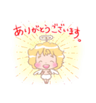 丁寧語でガンバるテンちゃん（個別スタンプ：11）