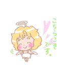 丁寧語でガンバるテンちゃん（個別スタンプ：12）