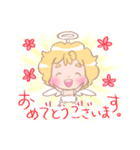 丁寧語でガンバるテンちゃん（個別スタンプ：14）