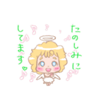 丁寧語でガンバるテンちゃん（個別スタンプ：15）