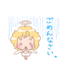 丁寧語でガンバるテンちゃん（個別スタンプ：19）