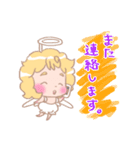 丁寧語でガンバるテンちゃん（個別スタンプ：21）