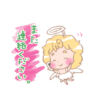丁寧語でガンバるテンちゃん（個別スタンプ：22）