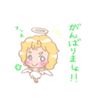 丁寧語でガンバるテンちゃん（個別スタンプ：23）