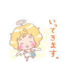 丁寧語でガンバるテンちゃん（個別スタンプ：26）