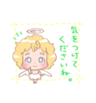 丁寧語でガンバるテンちゃん（個別スタンプ：28）