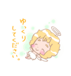丁寧語でガンバるテンちゃん（個別スタンプ：30）