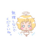 丁寧語でガンバるテンちゃん（個別スタンプ：31）