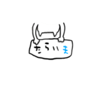 些か汎用性が高めになった世田谷のすたんぷ（個別スタンプ：6）