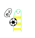 にょろくんの日常スタンプ（個別スタンプ：13）