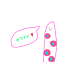 にょろくんの日常スタンプ（個別スタンプ：24）