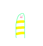 にょろくんの日常スタンプ（個別スタンプ：31）