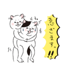 猫ねこ＆クロベエの敬語スタンプ（個別スタンプ：34）