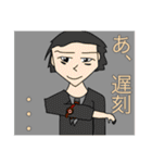 なんだこのスタンプ3（個別スタンプ：1）