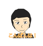 なんだこのスタンプ3（個別スタンプ：2）