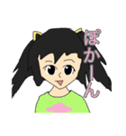 なんだこのスタンプ3（個別スタンプ：5）