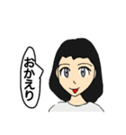なんだこのスタンプ3（個別スタンプ：8）