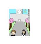 なんだこのスタンプ3（個別スタンプ：14）