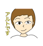 なんだこのスタンプ3（個別スタンプ：15）