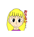 なんだこのスタンプ3（個別スタンプ：21）