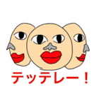 なんだこのスタンプ3（個別スタンプ：38）