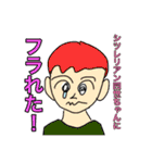 なんだこのスタンプ3（個別スタンプ：39）