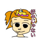 なんだこのスタンプ3（個別スタンプ：40）