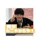 ガッツスタンプ（個別スタンプ：1）