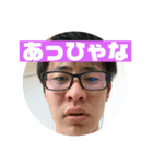 ガッツスタンプ（個別スタンプ：4）
