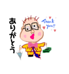 痛快！大宮司（だいぐうじ）くん（個別スタンプ：1）