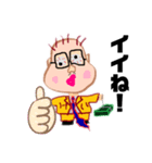 痛快！大宮司（だいぐうじ）くん（個別スタンプ：3）