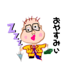 痛快！大宮司（だいぐうじ）くん（個別スタンプ：6）