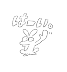 ゆるい うさぎ スタンプ（個別スタンプ：1）