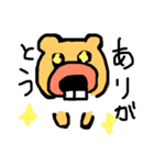 ビーバーのかなくん（個別スタンプ：5）
