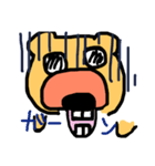 ビーバーのかなくん（個別スタンプ：7）